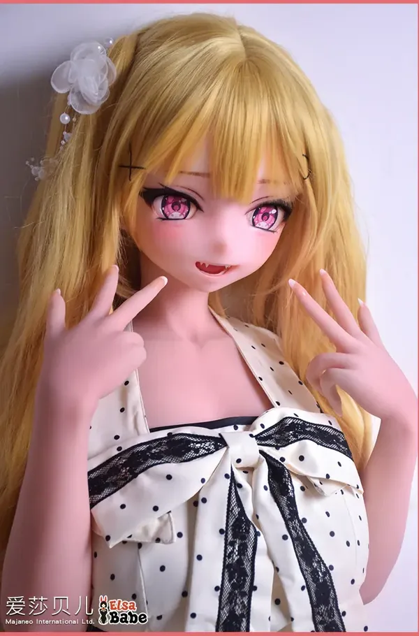 Elsa Babe Chikano Mari