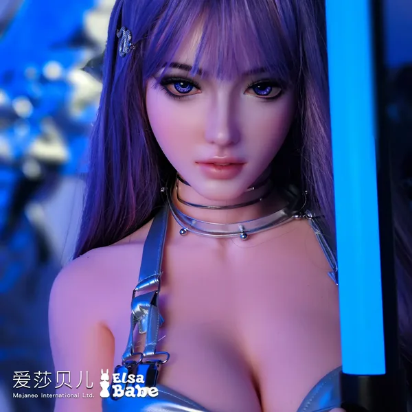 Elsa Babe Sakai Yuriko
